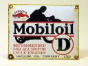 plaque_emailee_mobil_oil.jpg
